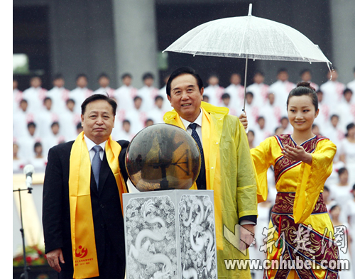 陳義兵總經理參加2010年世界華人炎帝故里尋根節(jié)