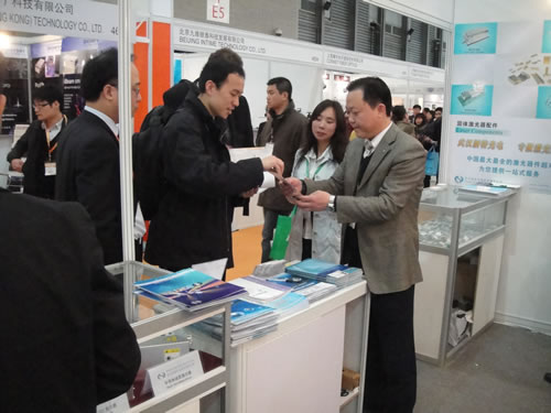 2011慕尼黑上海激光、光電展