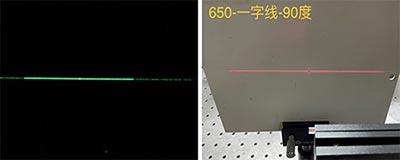 一線結構光