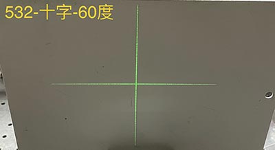十字結構光